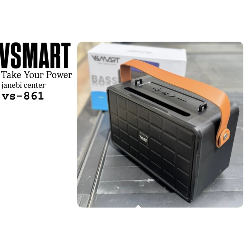 اسپیکر vsmartمدل vs-861