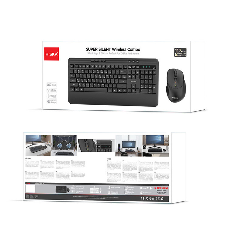 کیبورد و ماوس بیسیم هیسکا مدل H-MK25